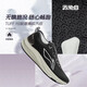 李宁（LI-NING）赤兔8跑步鞋男鞋中考体测反光轻量竞速训练透气减震运动鞋子男
