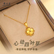 Chow Tai Sang gold necklace pure gold four-leaf clover pendant female gold necklace Valentine's Day birthday gift for girlfriend, wife and mother pure gold pendant about 0.5-0.65g free S925 silver chain