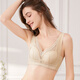 Fenteng (Fenteng) BH ohne Stahlringe für Frauen modal sammeln sexy spitzen spitzen verblüffeless schöner rücken anti-erweiterte volle tasse Unterwäsche BH BH