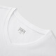 森马（Semir）短袖T恤男修身纯色内搭纯棉2025夏季V领白t百搭上衣109325100102