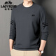 Classic Car reines Baumwoll-Sweatshirt für Männer Frühling und Herbst 2025 neuer runder Nacken Inneres dünne langärmelte T-Shirt Herren-Basishemd Herbst Top T Haqing 723 m 165 Vorschlag 90-120jin [Jin gleich 0,5 kg]