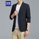 ROMON suit men's four seasons casual small suit business single suit top professional formal jacket 2322 black XL