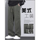
Playboy American work pants for men in spring and summer new loose straight paratrooper pants army green charge sports wide-leg casual pants 9856 army green 2XL 145-165Jin[Jin equals 0.5 kg]