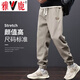 Pantalones casuales de yalu para hombres en otoño pantalones de hombres americanos high street pantalones heterosexuales sueltos para hombres en verano pantalones sin aliento khaki regular xl [peso recomendado 110-140 jin [Jin iguala 0.5 kg]]]