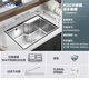 
JOMOO kitchen sink large single tank SUS304 stainless steel brushed washing basin dishwasher 675*435mm+classic faucet