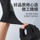 Outdoor-Eisseide Sonnenschutzhandschuhe Schwarz-Fünf-Leakage-Handschuhe 1 Paar