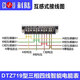 Kelu DTZ719 three-phase four-wire intelligent 380V peak flat valley multi-function time-sharing metering mutual inductance factory meter DTZ719 380V 1.5/6A 0.2S class