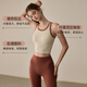 LULUUVTTOH all-in-one sports yoga vest women's shock-proof fitness clothing top outer wear professional Pilates training running bra off-white spelled cocoa L Recommended size 75CD/80ABC