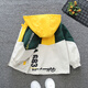 G.DuckKids Brand Veste pour enfants Veste garçons Spring and Automne Style's Childred's Hooded Windbreaker Internet Celebrity Handsome Boys Spring Vêtements Baby Top Black - 683 Modèles 90 Taille recommandée 80 - 90cm 1 et demi - 2 ans