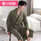 Jeriya Waffle Basphobe Spring y Autumn Cotton Pure Cotton Media Longitud Medicina 2025 Nuevo baño integrado de absorción de agua LJ16822 M Tamaño [peso 100-120Jin [Jin iguala 0.5 kg]]]