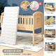 Bangxiang Newborn Shaking Bed All Solid Wood Unpainted Baby Bed Multifunctional Removable Splicing Large Bed with Guardrails Baby Bed Upgraded + Brown Mat