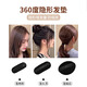 Xiangwan hairpin flat head artifact back of the head hair pad hairpin hair pad fluffy top high skull hair piece female invisible hairpin