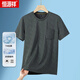 Hengyuanxiang (Hyx) kurzärmeliges T-Shirt für Männer 2025 Sommerrundhals Eis Seide Neue Stil mittleren und älteren Männer loser Top-Taschen-Freizeitkleidung S686 Military Green M 80-110jin [Jin gleich 0,5 kg]