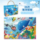 Puzzle de puzzle 3-6 ans Dinosaur Children Toys Early Education Enfants Gift Puzzle Toys Dog Universe [36 pièces]