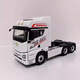 Longyan Truck Model Hourd Truck Semi-Trans-Trans Remote Control Jiefang FAW 124JH6 Tête de remorquage