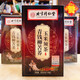 
Quality of Pangdonglai in the inner court, Qingqian Liu Tea, Qingqian Liu Mulberry Leaf Corn Scarf Tea, 40 packs of buckwheat tea bags/box [Qingqian Liu Buckwheat Corn Scarf Tea]*1 box