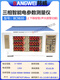 XMSJ定制BC9901高精度交直流电参数测试仪数字功率计三相智能声光报警 BC9902 20A 智能交直流