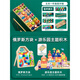 Zhexiang deutsche Qualität Kinder digitales Spielzeug 0-3 Jahre alte Babyformpaarung Spielzeug Puzzle Baby Holzspielzeug Montessori Fünf-in-eins-Smart Board + 121 Urban Building Blocks