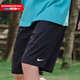 耐克耐克男裤2025季新款快干短裤 DV9858-010/晒图退5【元】 L (175/80A)