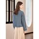 Sie Chi neue chinesische Denimjacke 2025 Herbst neue Frauen Retro Plattenknopf gewaschener Standkragen Top