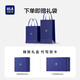 Hailan Home (HLA) Vatertags Geschenk Brieftasche Herren Brieftasche Leder für Männer Brieftasche Brieftasche chinesische Valentinstag Geschenke für Freund und Ehemann heißes schwarzes Kurzmodell [Geschenkbox für Papa und Ehemann]