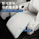 24 Buick GL8PHEV Luzun Kissen Spezialsitze Cushion Vier-Jahreszeiten Universal Seat Cover-Plug-In 25 Modelle, Originalauto-Farbzeile der ersten Reihe 8-teiliger Buick GL8 New Energy 24 Modelle 3899 Exklusiv