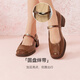 
Best 25 Spring Shopping Mall The same simple retro Mary Jane shoes thick heel women's singles M2501AQ5 brown 38
