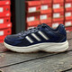 Adidas Casual Shoes Мужская обувь летовая новая спортивная обувь Eclyptix 2000 Shock Absorbing R-Shote Ji4541 JR5155 Navy 41