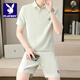 Playboy; Playboy Sommer schnell trocknend kurzschließend T-Shirt Herren-Set Lteaus hübsche Sport-Shorts 2025 Trendy White Top Men 902 Hellgrün (Set) 2xl (ca. 135 ~ 150 Jin [Jin ist gleich 0,5 kg] kann getragen werden)