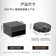 追觅官翻机X50Pro扫地机器人扫拖洗拖一体双机械臂基站自清洁智能家用洗地扫地机 X50Pro超薄嵌入式轻微试用B级