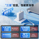 Jichuan Apple Laptop Charger Succión magnética MacBook Cable de carga de aire Magnético Tabón 45W Adaptador de potencia Modelo antiguo Adecuado para A1466/A1465/A1436