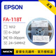 EPSON Epson FA-118T Passive Crystal Oscillator 24MHz SMD Crystal Oscillator Micro Small Size