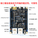 
Puzhi FPGA development board XilinxZYNQ entry learning board Dual network port PZ7020-StarLite low-speed ADDA package PZ7020-StarLite with connector