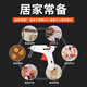 Yanran hot melt glue gun home handmade electric heating stick glue grabbing hot melt glue stick small hot melt glue stick 7-11mm upgraded model 50W (bare metal)