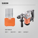 
Dongcheng Electric hammer and electric pick dual-purpose high-power safe clutch concrete drill industrial-grade high-power multi-function electric hammer DZC1050-26 Single use 1050W safe clutch