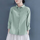 Puppenband reines Baumwollhemd für Frauen im Frühjahr und Herbst Lose und vielseitig geschichtete Hemd College Literary Retro Top J829 Pink M (100-110jin [Jin gleich 0,5 kg])