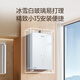 Haier (Haier) Consult customer service to get national subsidy, first-class energy-saving gas water heater, natural gas 13/16 liters, forced exhaust type, boosted, variable frequency water servo, constant temperature, shower, windproof and waterproof, 13L color crystal glass screen, true first-class energy-saving WM5C
