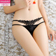Modal women's underwear lace sex confusing women's summer thin style low waist sexy tempting hot 2025 new style fashion 922 blue 239 black 234 purple 983 watermelon red M
