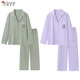 Spechtpaar Pyjamas 2025 Neue Frühling und Herbst Langarm Thin Casual Outdoor Outdoor Home Clothing Set TJ 16803 Männer l