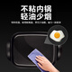 SUPOR electric hot pot household multi-functional electric wok electric heater electric pan pan frying machine 7.5L large capacity electric cooker JJ4030D604