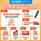 佳能MF655Cdw MF657Cdw MF752Cdw 彩色激光打印机一体机 A4自动双面复印扫描手机无线家用商用办公 MF655Cdw【无线三合一+双面打印】 套餐二：标配+大容量加粉硒鼓1套+8