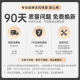 哆净适用飞利浦净水器滤芯AUT706/AUT747/AUT767/AUT723/AUT724/AUT748 AUT2018【全套2支装】