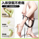 Mystery Remote Vibrator Sex Toys für Frauen Leben Verständnis Druck Selbstmasturbationsgerät für Erwachsene Frauen Leben Masturbation kleine Spielzeug für Erwachsene Joy Wear Telescopic Sty