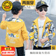 G.DUCKKIDS little yellow duck boy jacket spring and autumn long sleeve jacket children cardigan jacket 4-5-6-7-12-year-old student clothes sky blue two sides 150 recommended height 130-140