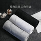 [100% pure cotton] Men's vest sports hurdle I-shaped vest men's fitness elastic sleeveless T-shirt men's sweatshirt black + gray two-piece 2XL weight [140-165Jin [Jin equals 0.5 kg]]