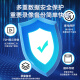海康威视（HIKVISION）皓视通网络高清6路硬盘录像机监控主机NVR安防监控H.265编码单盘位支持6T硬盘广泛兼容HNVR3106