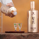 Xijiu Jinjiu Sauce-Geschmäcker Alkohol 53 Grad 500 ml*6 Flaschen, ganze Box, Originalbox-Versand