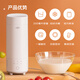 小哈猪（XIAOHAZHU） 【自动冷藏、恒温发酵】 智能温控酸奶杯家用小型全自动免看管酸奶机多功能自制便携酸奶机 牛奶白02（含电源适配器）