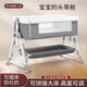 
Hebrew multi-function foldable crib movable portable newborn cradle bed European-style baby bed splicing large bed gray + mosquito net + mattress + storage basket (73-82 lifts
