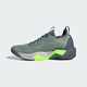 Adidas 2025 spring men's shoes training shoes JH6167 JH6167 44.5